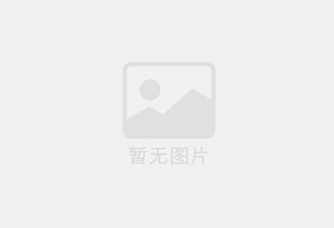 经济开发区防水补漏公司的电话号码是多少？